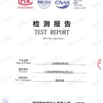 漯河重防腐地坪,漯河超强耐腐蚀涂料-缩略图2